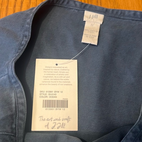 Maxi skirt - Picture 2 of 3